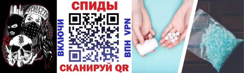 АМФ Premium  Киреевск 