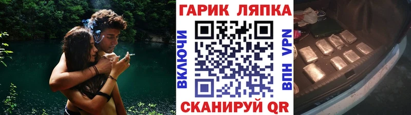 ГАШ 40% ТГК  Киреевск 
