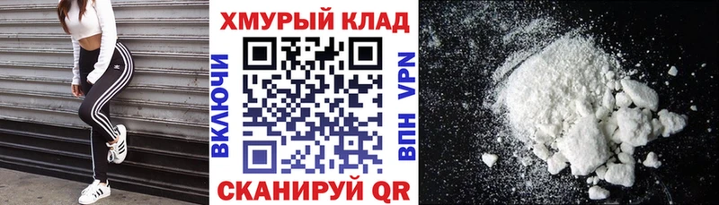 ГЕРОИН гречка  Киреевск 