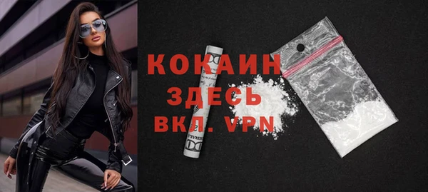 a pvp Аркадак