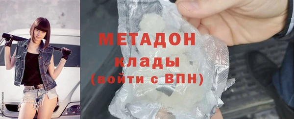 a pvp Аркадак