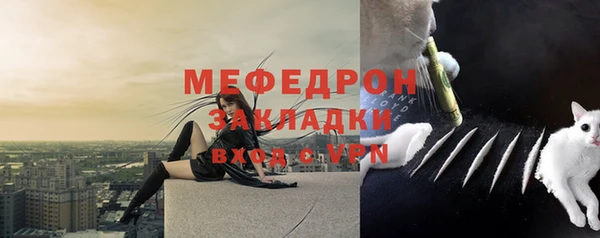 соль курить ск Арсеньев