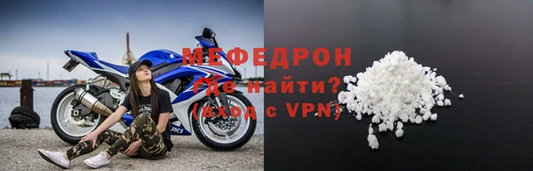 a pvp Аркадак