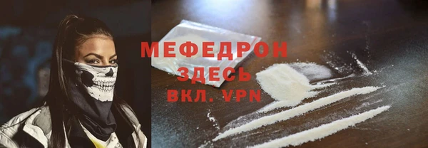 a pvp Аркадак