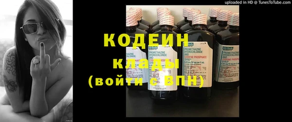 а пвп мука Рославль