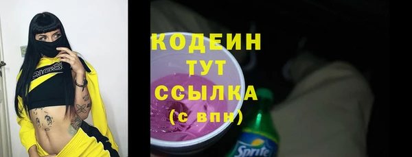 a pvp Аркадак