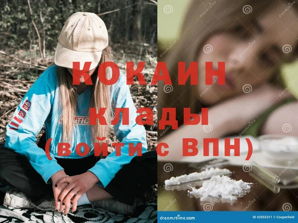 круглые Саяногорск