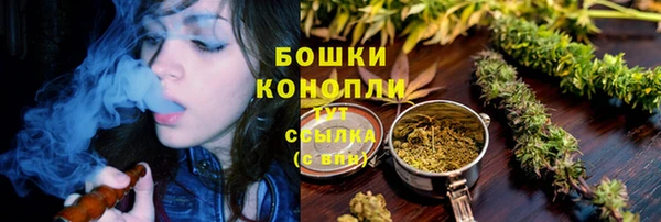 соль курить ск Арсеньев