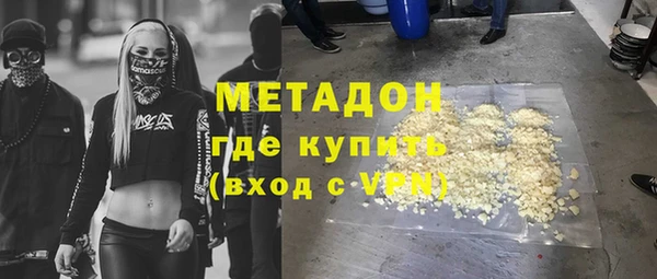 гашик Ростов