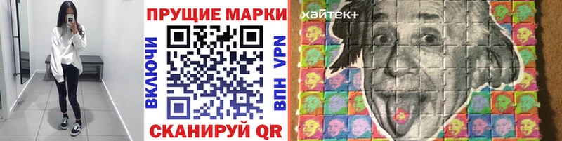 мега зеркало  Киреевск  Марки 25I-NBOMe 1500мкг 