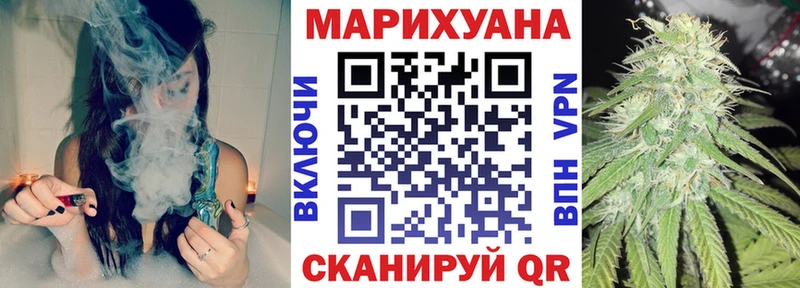 купить наркотики сайты  Киреевск  Канабис ГИДРОПОН 